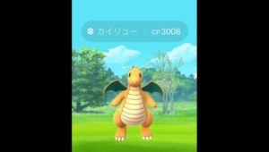 【ポケモンGO】最強の野生ポケモンが出現【これはビビる】最弱画像もあるよ