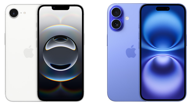 【徹底比較】iPhone 16eとiPhone 16の違いは？どっちを買うべきか分かりやすく解説