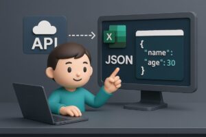 【初心者向け】VBAでJSONを扱う方法を徹底解説！API連携も自由自在に